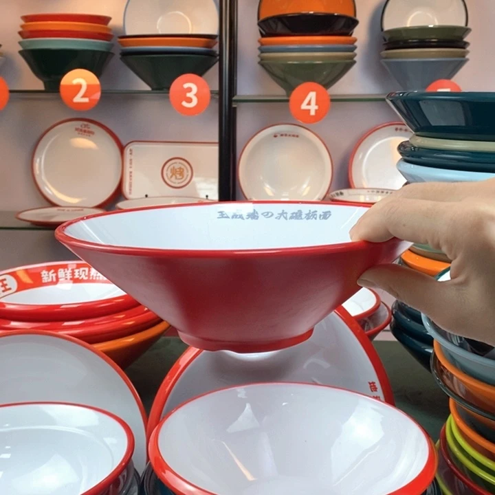 密胺40套印字。