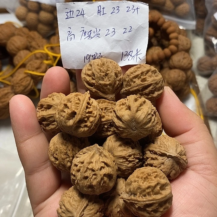 手串文玩核桃珊瑚纹手持18➕1