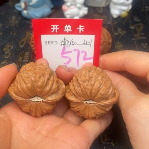 吊坠文玩核桃文玩的好