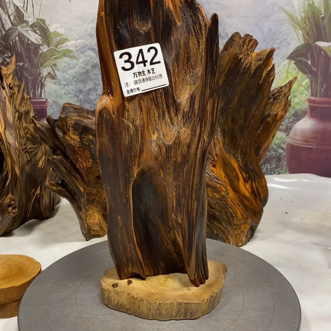 神***人木清凉薄荷药香摆件摆件家居客厅装饰品