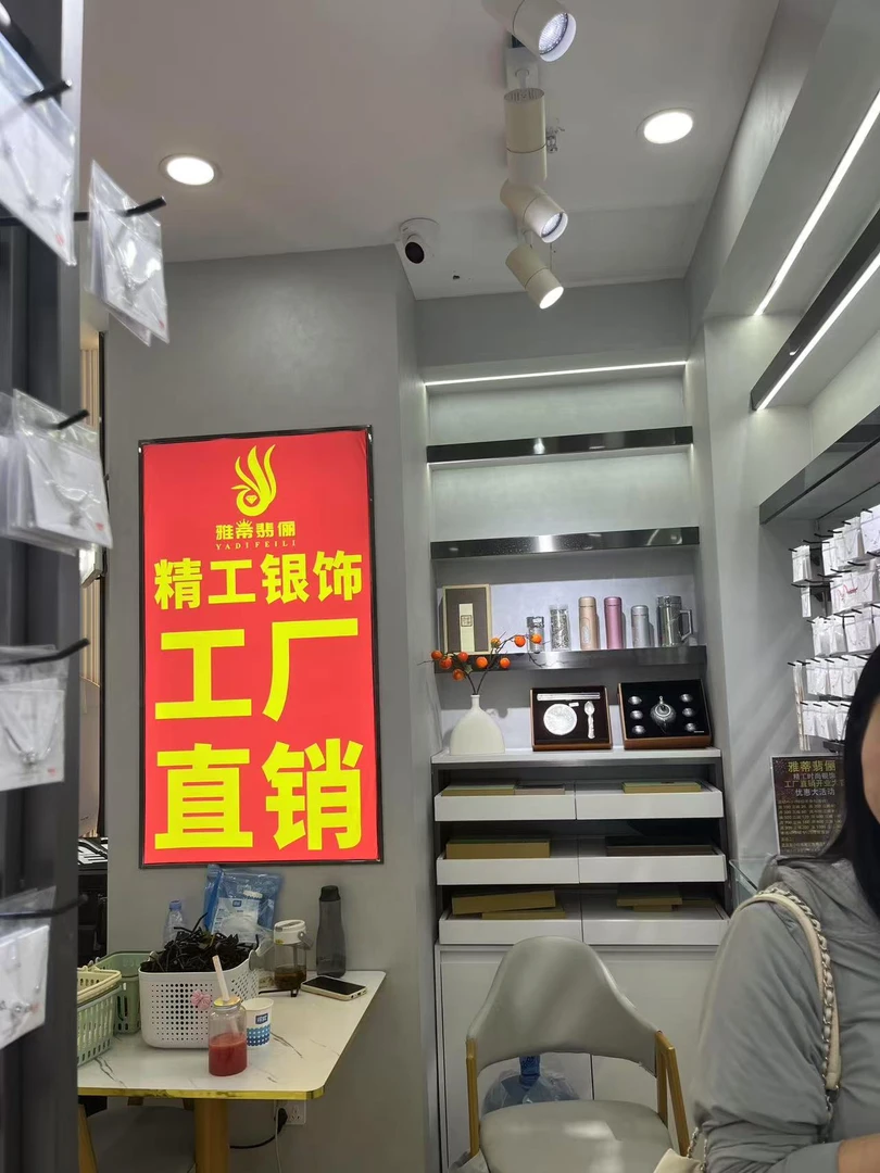 24k金黄金拆盒【倒计时内下单付款】拆盒手工串珠DIY