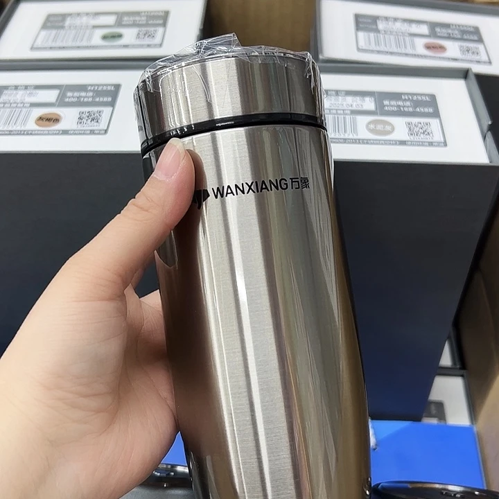 万象保温杯f64-460本