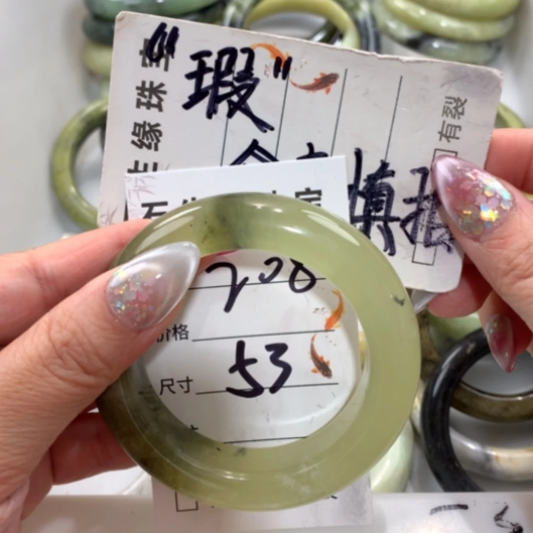 【闪购商品】未镶嵌蛇纹石玉手镯