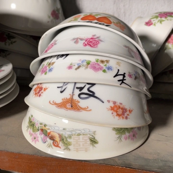 瓷片景德镇陶瓷研究所研究方向有