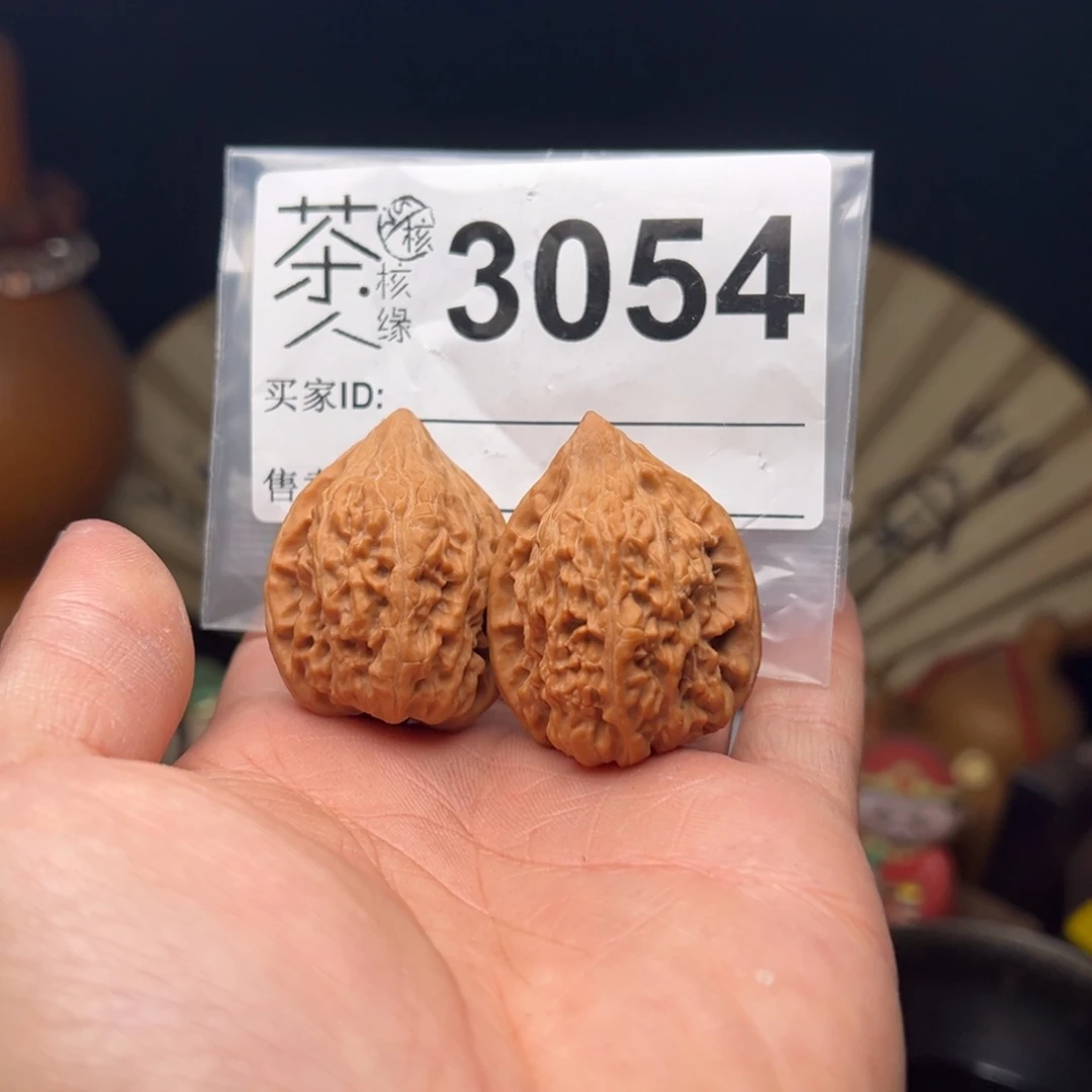 文玩核桃吊坠在这里祝所有人元宵