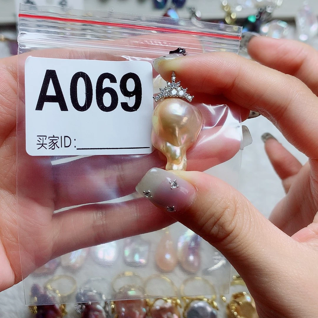 牡***丹淡水珍珠未镶嵌吊坠(赠链)