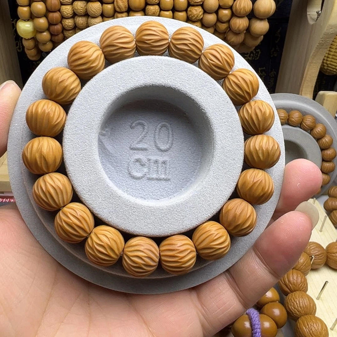 手串猴头核桃全品无暇龙岩天河