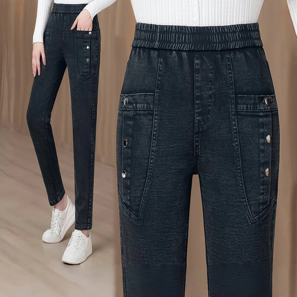 黑灰色牛仔裤女士2025年春秋季新款松紧高腰加绒秋冬哈伦小脚裤子