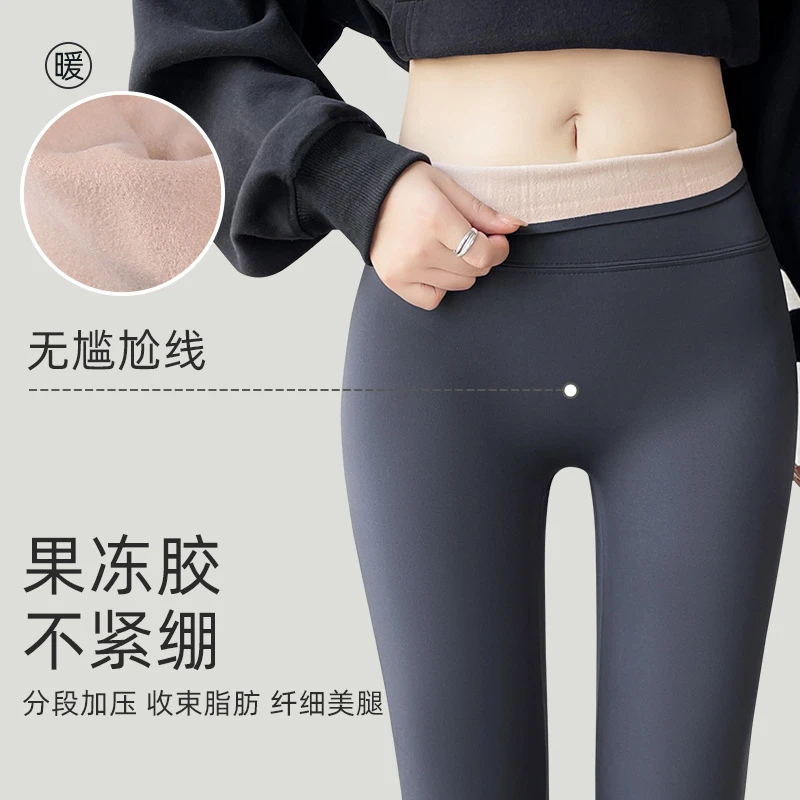 鲨鱼裤女外穿2025新款春秋紧身高腰提臀健身瑜伽裤黑色加绒打底裤