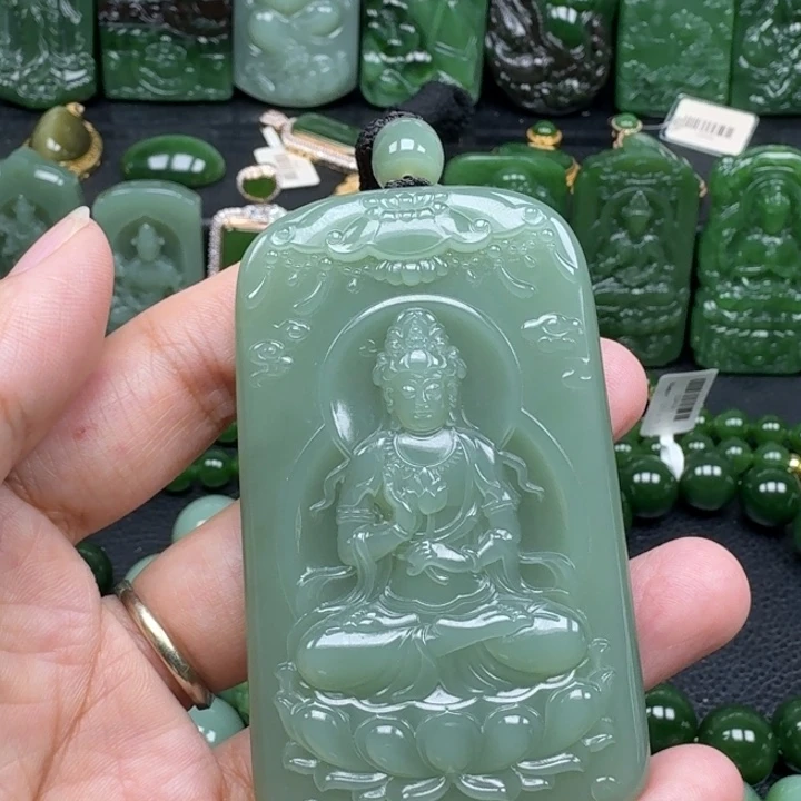 和田玉未镶嵌挂件