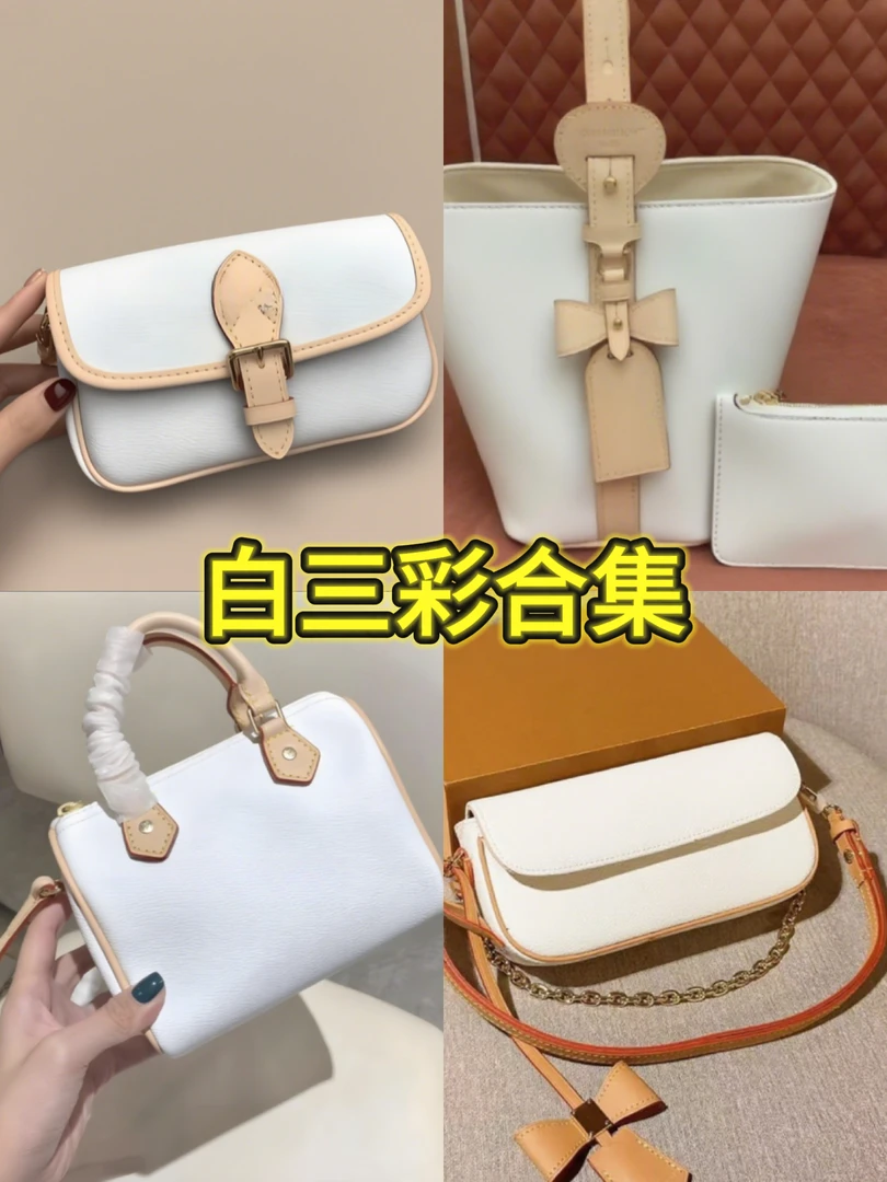 驴【三彩 合集包 】 单间包时尚百搭女士经典