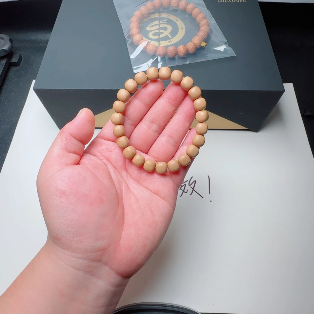 猴头核桃手串冯战神猴头全品魔方