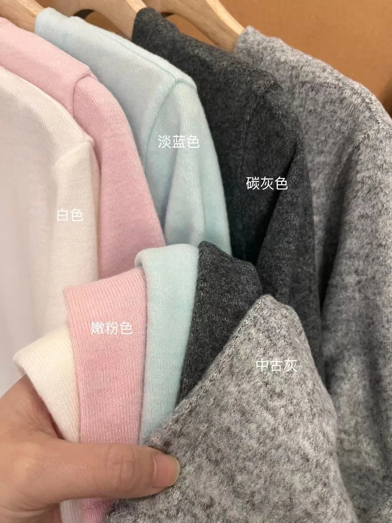 毛茸茸打底衫软糯长袖T恤亲肤显瘦内搭秋冬简约纯色圆领兔毛绒