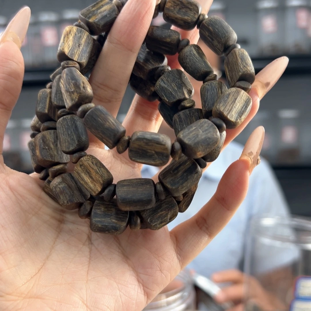 手串沉香奇楠沉香14g+树心油单沉水多样性发一