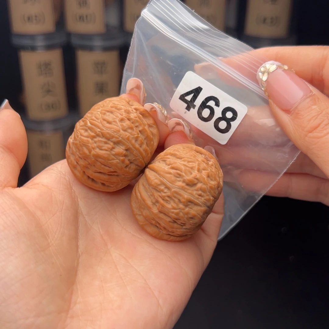 文玩核桃吊坠铁锤43/40全品