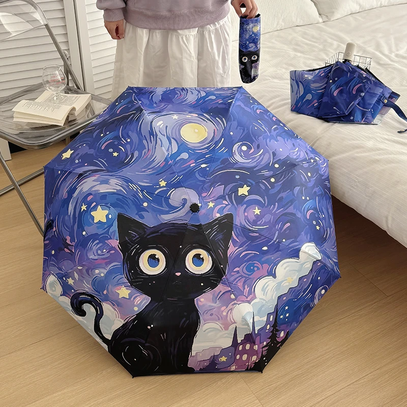 紫色系梵高卡通猫咪折叠伞防晒防紫外线晴雨两用太阳伞学生便携伞