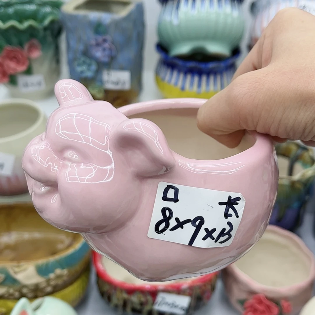 【闪购商品】陶瓷多肉绿植陶瓷花盆