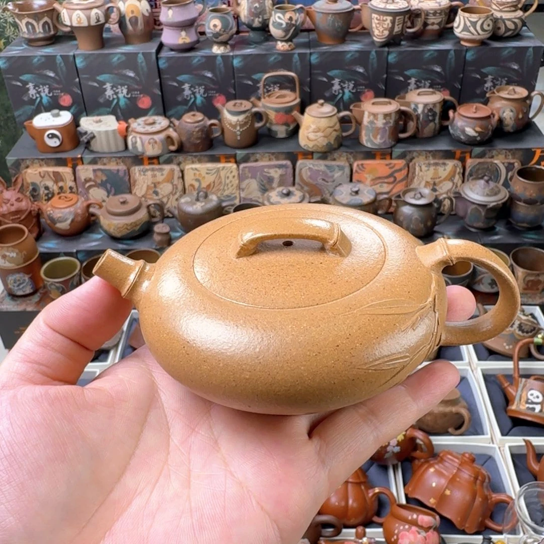茶壶紫砂 150cc原矿精工半手