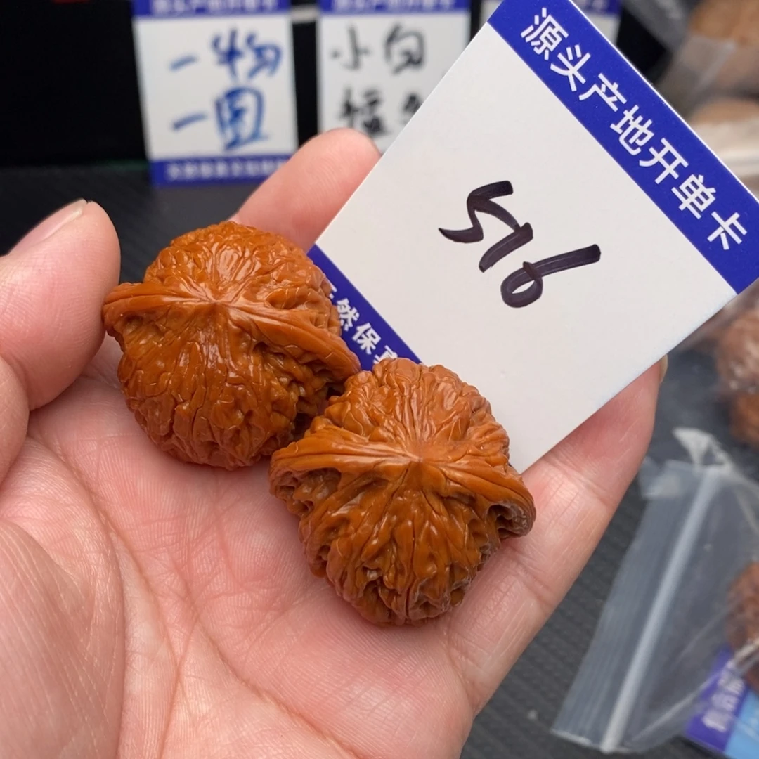 桃核把件磨盘35nomnom