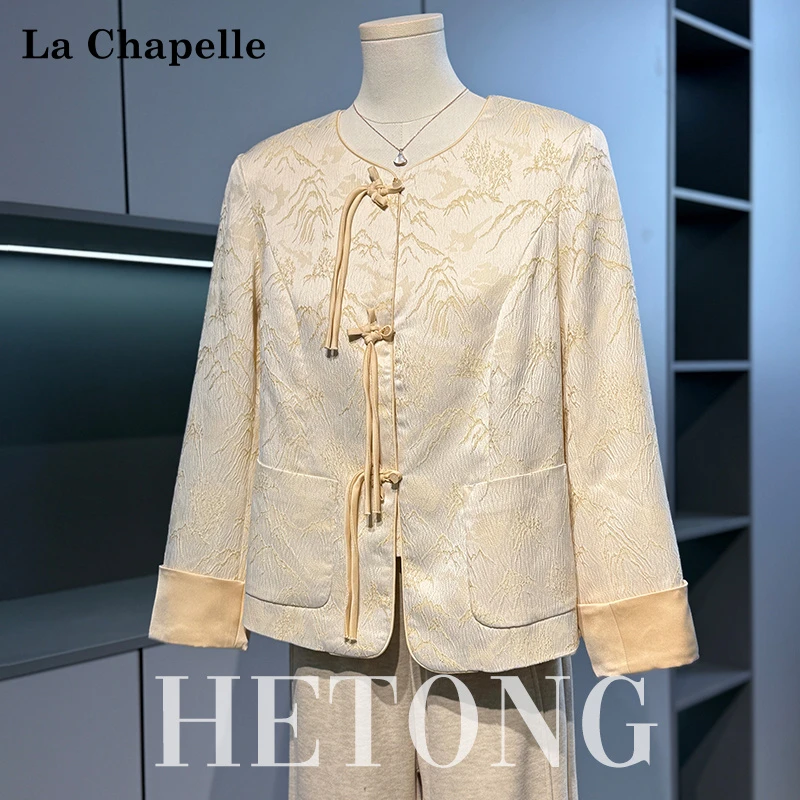 拉夏贝尔新中式妈妈秋装短款外套高档中老年女装秋季开衫夹克上衣