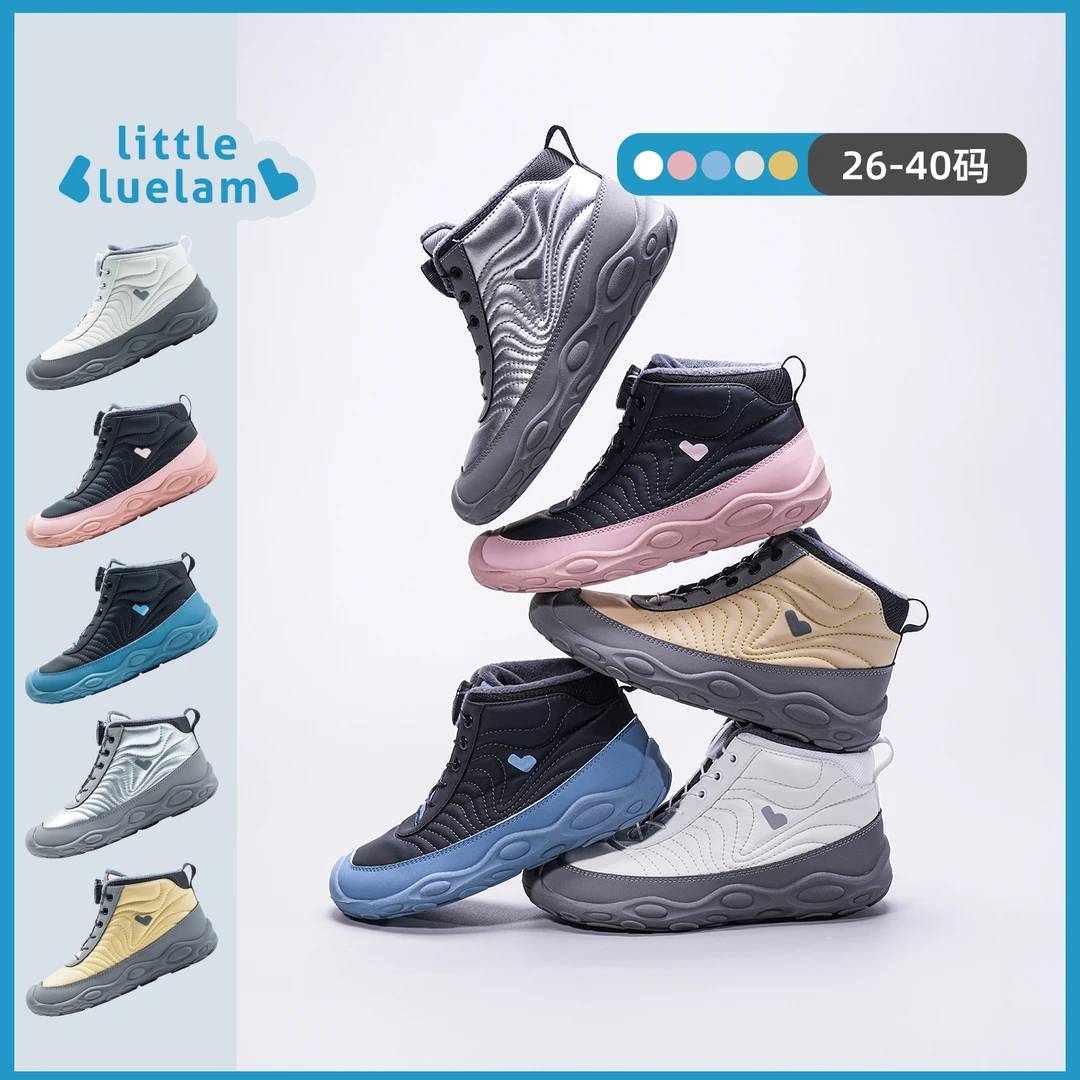 小蓝羊【26~40码】25冬季新男女童防滑加绒运动棉鞋户外保暖靴图图