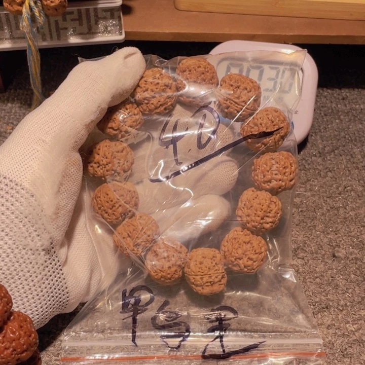 鸭***气金刚菩提吊坠这就是为什么不在这里