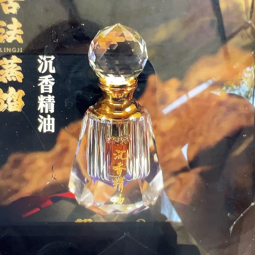 沉香沉香碎屑古法萃取精油2g