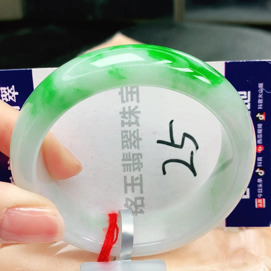 未镶嵌手镯翡翠缅甸天然a货翡翠手镯