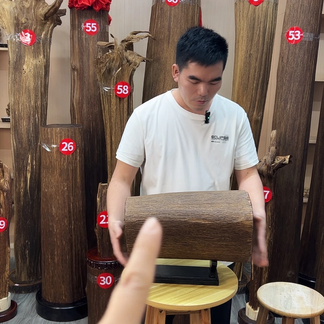 L***y沉香沉香碎屑沉香