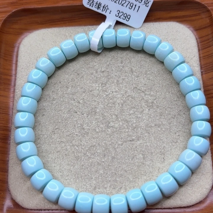 绿松石手链未镶嵌