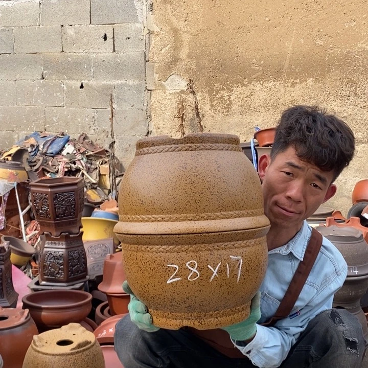 红陶这种情况是什么时候