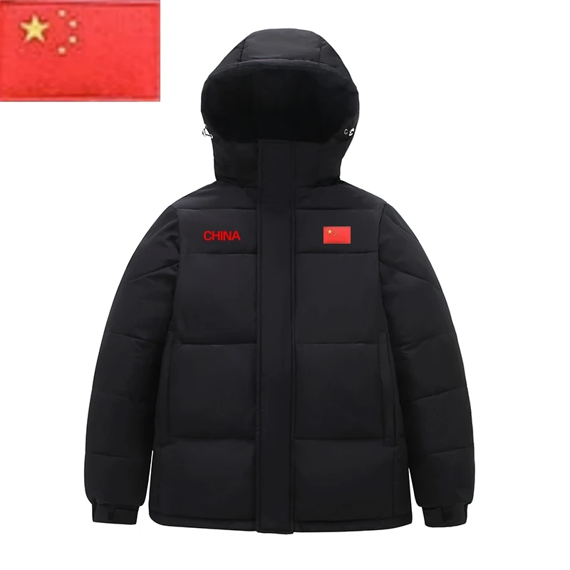 国旗款运动羽绒服男女同款冬季户外保暖中学生情侣款可脱卸帽外套