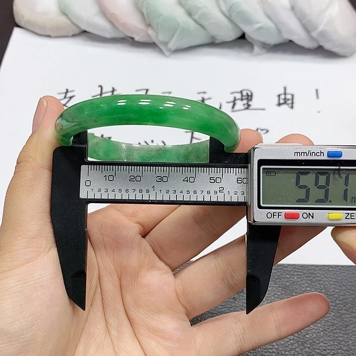 翡翠手镯未镶嵌445
