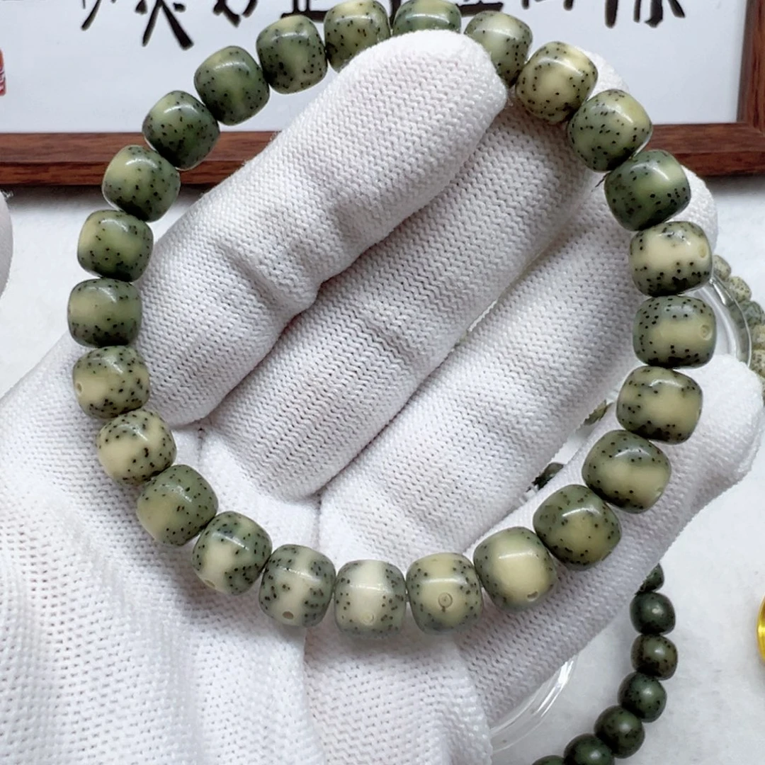 吊坠星月菩提卡9通体