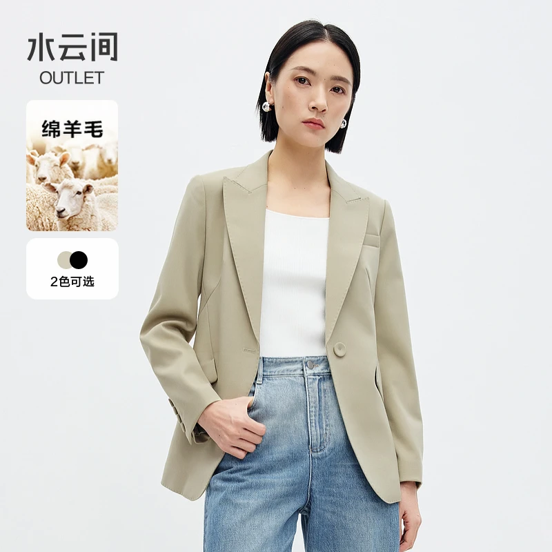 【西装】水云间戗驳领小西装外套女通勤12410443