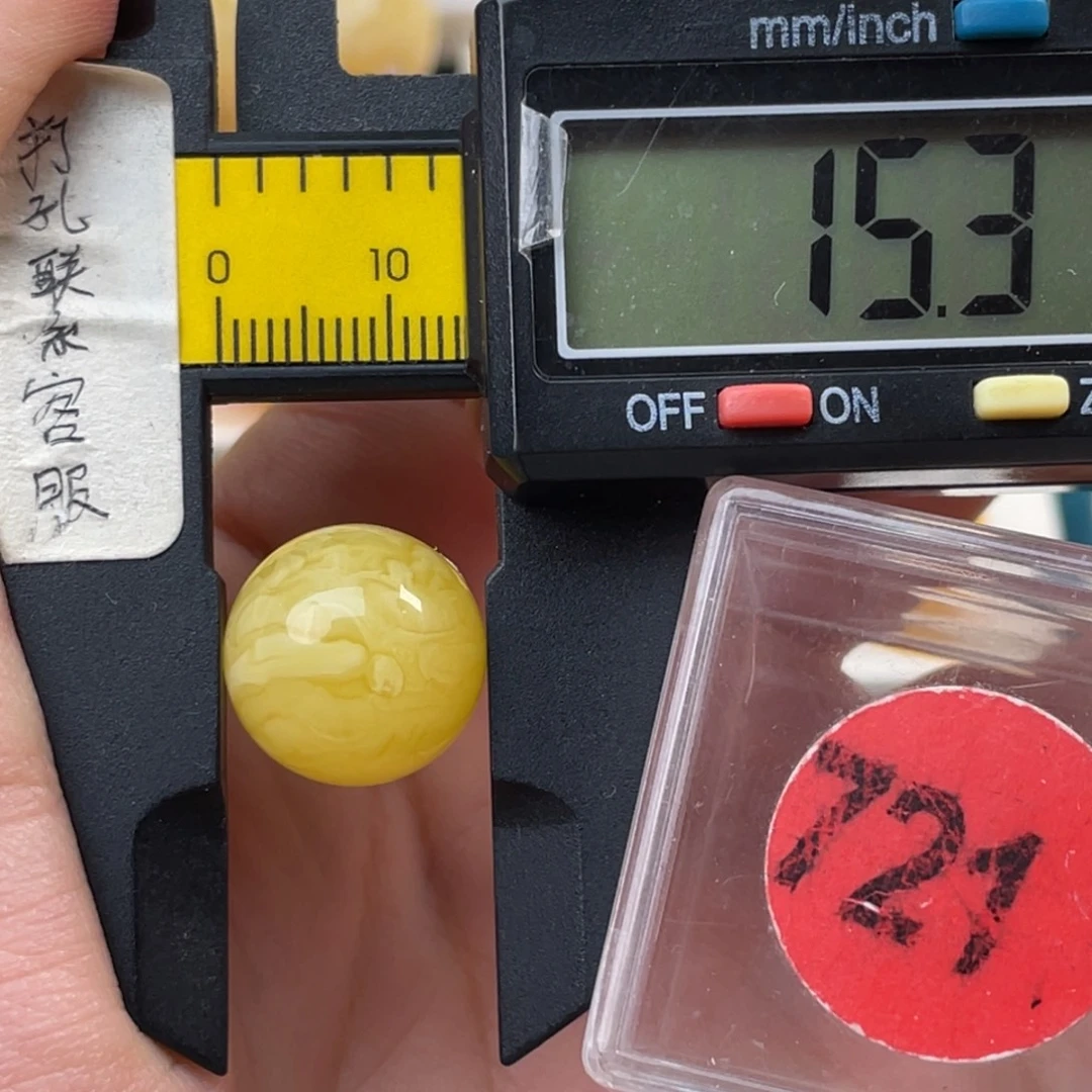 蜜蜡未镶嵌珠宝奇石微瑕