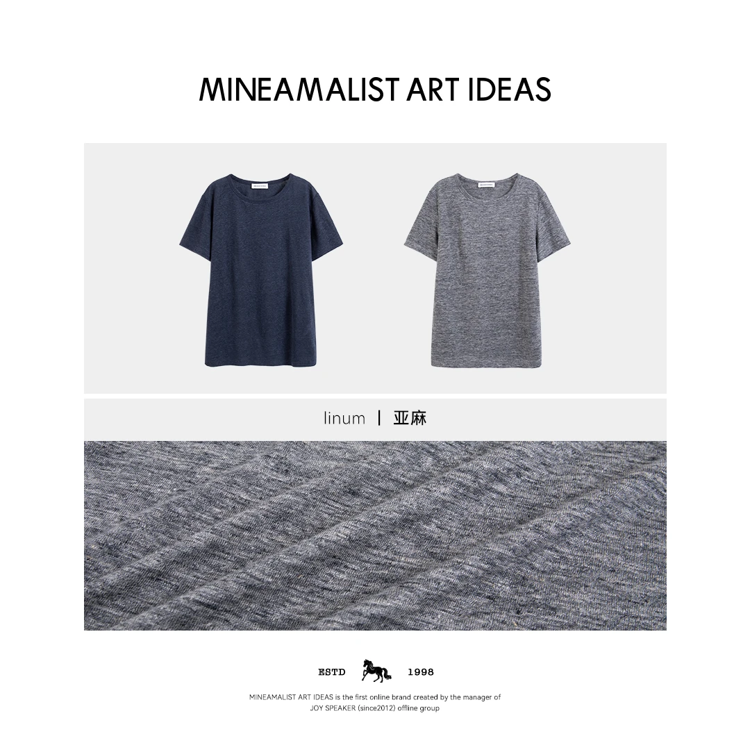 夏季圆领亚麻半袖T恤4207-1M