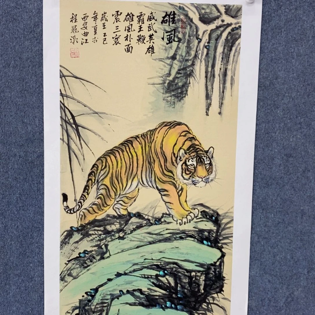 国画绘画作品欣赏