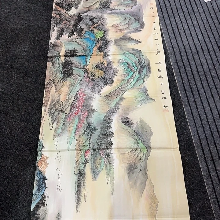 尚古里商贸 画心一张