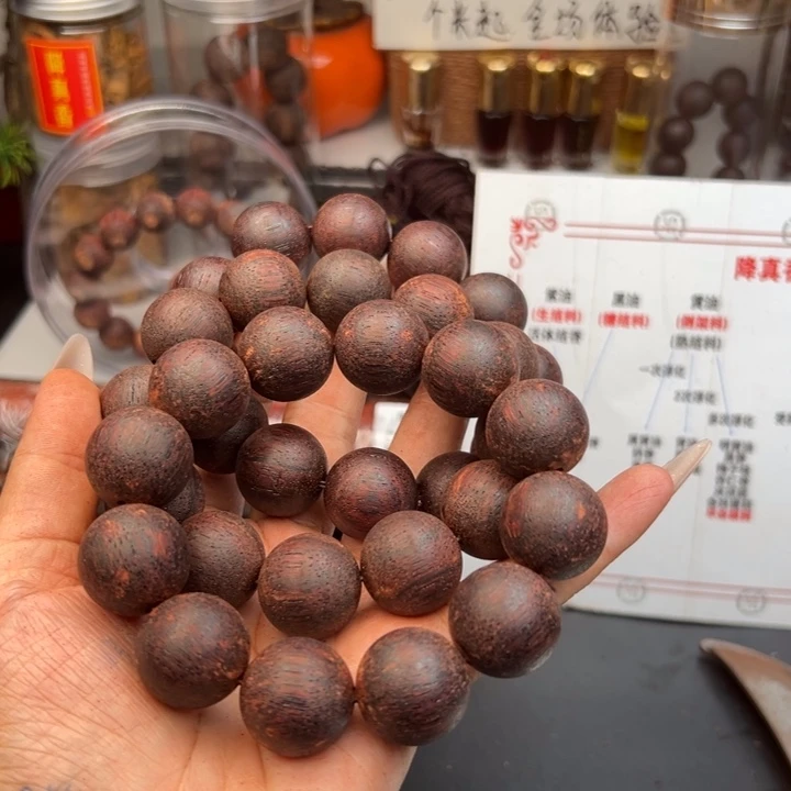 藤类降真香缅甸东枝料绿油超一档2.0尺寸268