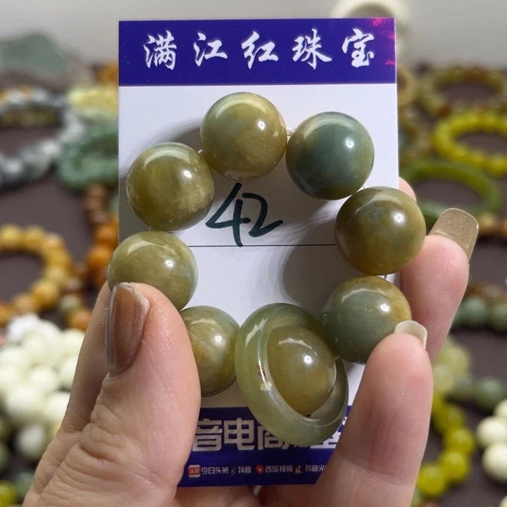 蛇纹石玉未镶嵌手链