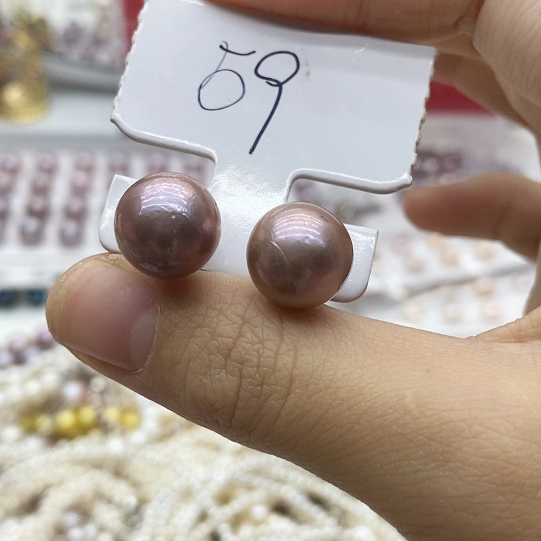 淡水珍珠珠宝奇石未镶嵌