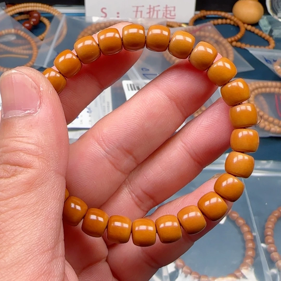 手串橄榄核老挝SSS级核尖极限弧尺寸8.2