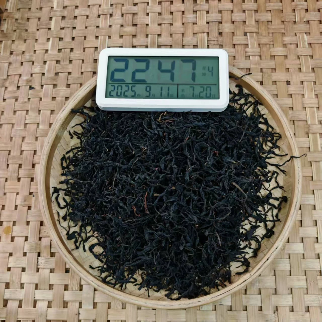 【15号】2025年 荒野晒红单株红茶春9.5kg250克/袋9月11日【1692号】