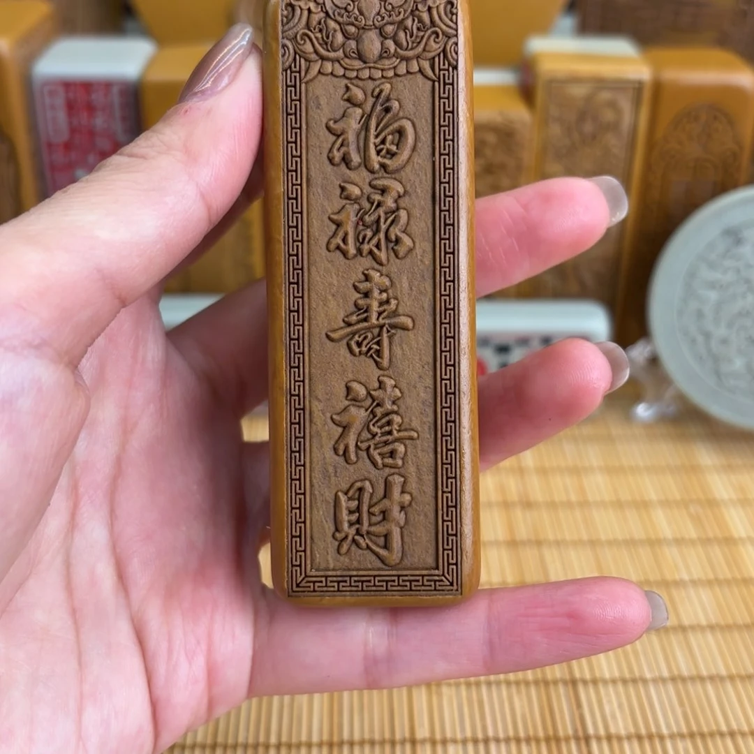 石材55558689666969999