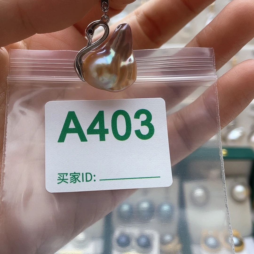 未镶嵌淡水珍珠天然珍珠。  漏 漏 漏
