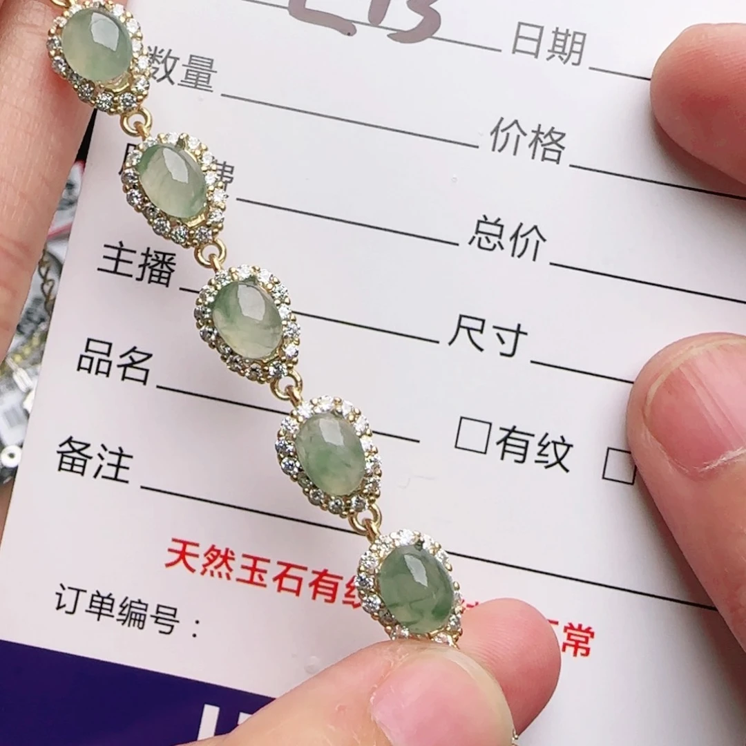 银S925镶嵌戒指翡翠