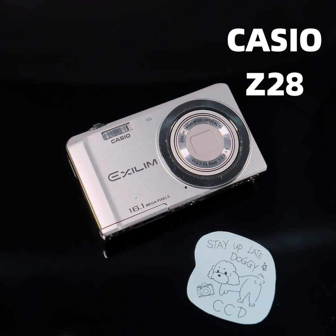 95新 Casio/卡西欧 EX-Z28/1610W像素5X超冷白皮奶油肌美颜CCD
