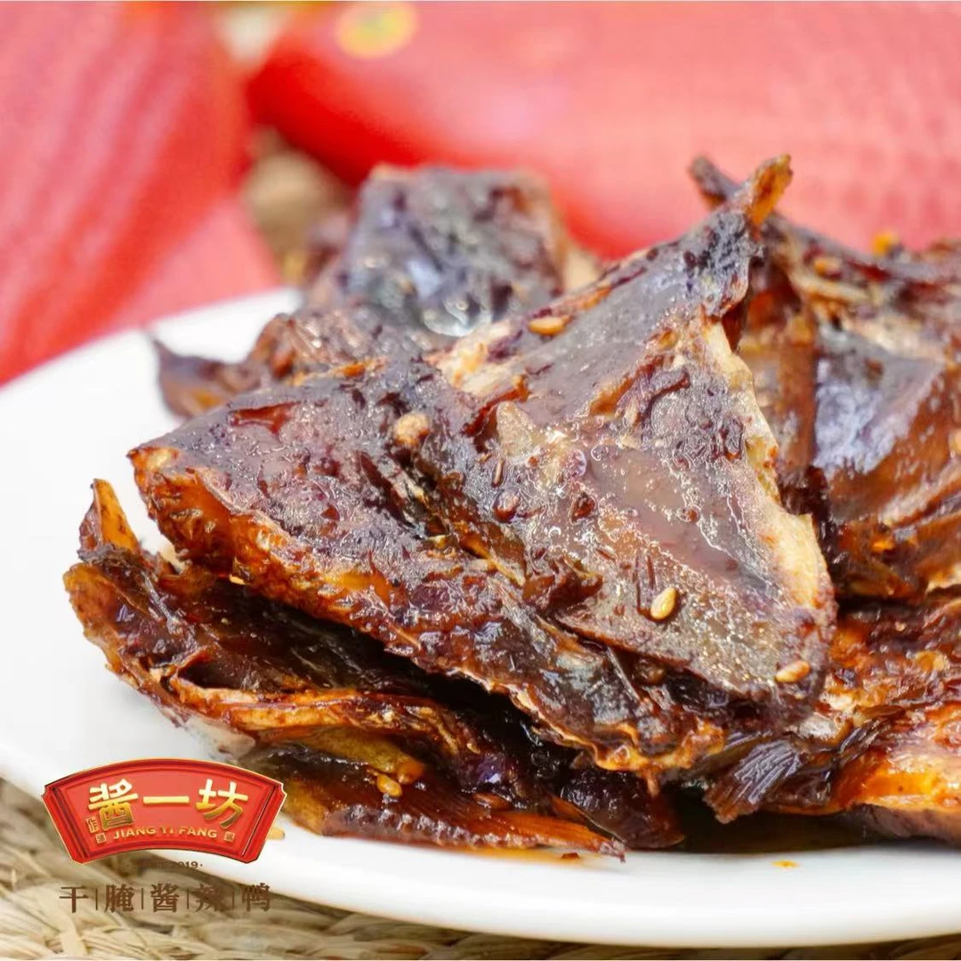 酱一坊酱益坊香辣鱼下巴