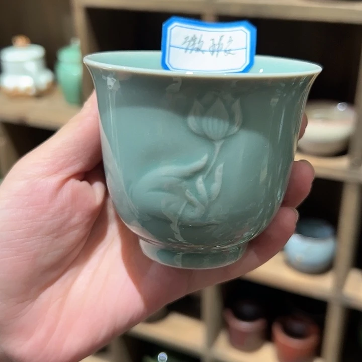 龙泉敬悦青瓷品茗杯